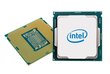 Intel BX8070110100F kaina ir informacija | Procesoriai (CPU) | pigu.lt