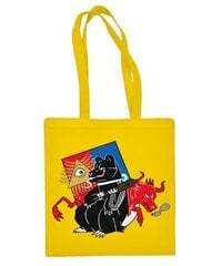Medvilninis pirkinių krepšys Šiauliai, geltonas kaina ir informacija | Pirkinių krepšiai | pigu.lt