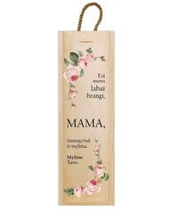 Vertikali, medinė vyno dėžė Mama laiminga būk kaina ir informacija | manodovanos.lt Dovanos, dekoracijos, gėlės | pigu.lt