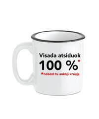 Universalus puodelis "Atsiduok" 240 ml, baltas kaina ir informacija | Originalūs puodeliai | pigu.lt