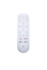 Sony PlayStation PS5 Media Remote цена и информация | Джойстики | pigu.lt