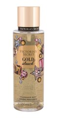 Kūno dulksna Victoria's Secret Gold Struck, 250 ml kaina ir informacija | Parfumuota kosmetika moterims | pigu.lt