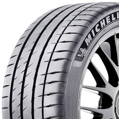 Michelin Pilot Sport 4S Demo 255/30 ZR21 TL 93 Y kaina ir informacija | Vasarinės padangos | pigu.lt