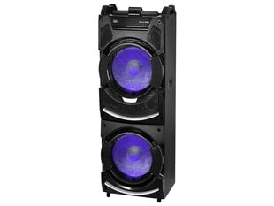 Trevi XF 4500 DJ 500W цена и информация | Аудиоколонки | pigu.lt