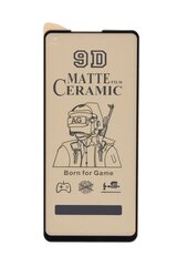 Защитное стекло Matte Ceramic, Full Glue, Full Cover для Samsung Galaxy A31 цена и информация | Защитные пленки для телефонов | pigu.lt