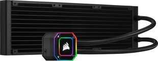 Corsair CW-9060048-WW цена и информация | Компьютерные вентиляторы | pigu.lt