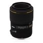 Sigma 105mm f/2.8 EX Macro DG OS HSM (Canon) цена и информация | Objektyvai | pigu.lt