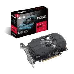 Графическая карта Asus RX550 2 GB цена и информация | Видеокарты (GPU) | pigu.lt