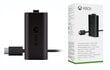 Microsoft XBOX Rechargeable Battery + USB-C Cable цена и информация | Žaidimų kompiuterių priedai | pigu.lt