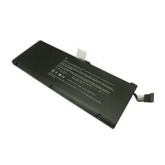 Extra Digital NB420087 цена и информация | Аккумуляторы для ноутбуков	 | pigu.lt
