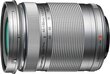 Olympus M.Zuiko Digital 40-150mm f/4-5.6 R, Sidabrinė цена и информация | Objektyvai | pigu.lt