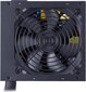Cooler Master MPE-7501-ACABW-BEU kaina ir informacija | Maitinimo šaltiniai (PSU) | pigu.lt