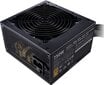 Cooler Master MPE-7501-ACABW-BEU kaina ir informacija | Maitinimo šaltiniai (PSU) | pigu.lt