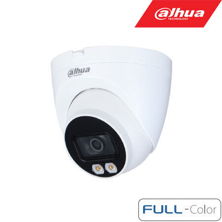 IP kamera Dahua Technology IPC-HDW2439T-AS-LED-0280B-S2 kaina ir informacija | Stebėjimo kameros | pigu.lt