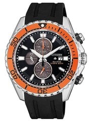 Vyriškas laikrodis Citizen CA0718-13E, juodas цена и информация | Мужские часы | pigu.lt