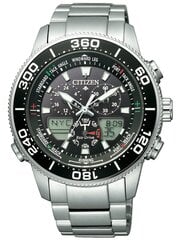 Laikrodis vyrams Citizen JR4060-88E цена и информация | Мужские часы | pigu.lt