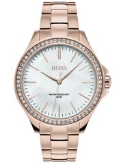 Moteriškas laikrodis Hugo Boss 1502459 kaina ir informacija | Moteriški laikrodžiai | pigu.lt