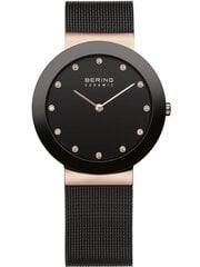 Moteriškas laikrodis Bering 11435-166 цена и информация | Женские часы | pigu.lt