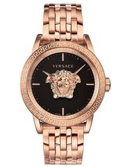 Мужские часы Versace Palazzo Empire  цена и информация | Мужские часы | pigu.lt