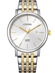 Vyriškas laikrodis Citizen BI5074-56A, sidabrinis kaina ir informacija | Vyriški laikrodžiai | pigu.lt