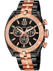 Vyriškas laikrodis Jaguar J811/1 цена и информация | Мужские часы | pigu.lt