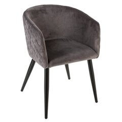 Обеденный стул MARLO (серый) цена и информация | Стулья для кухни и столовой | pigu.lt
