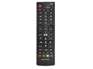 HQ LXP549 LG TV Универсальный пульт дистанционного управления AKB74475490 SMART Черный цена и информация | Аксессуары для телевизоров и Smart TV | pigu.lt