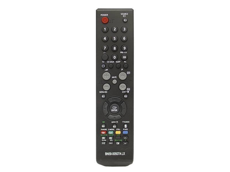 HQ LXP508 kaina ir informacija | Išmaniųjų (Smart TV) ir televizorių priedai | pigu.lt