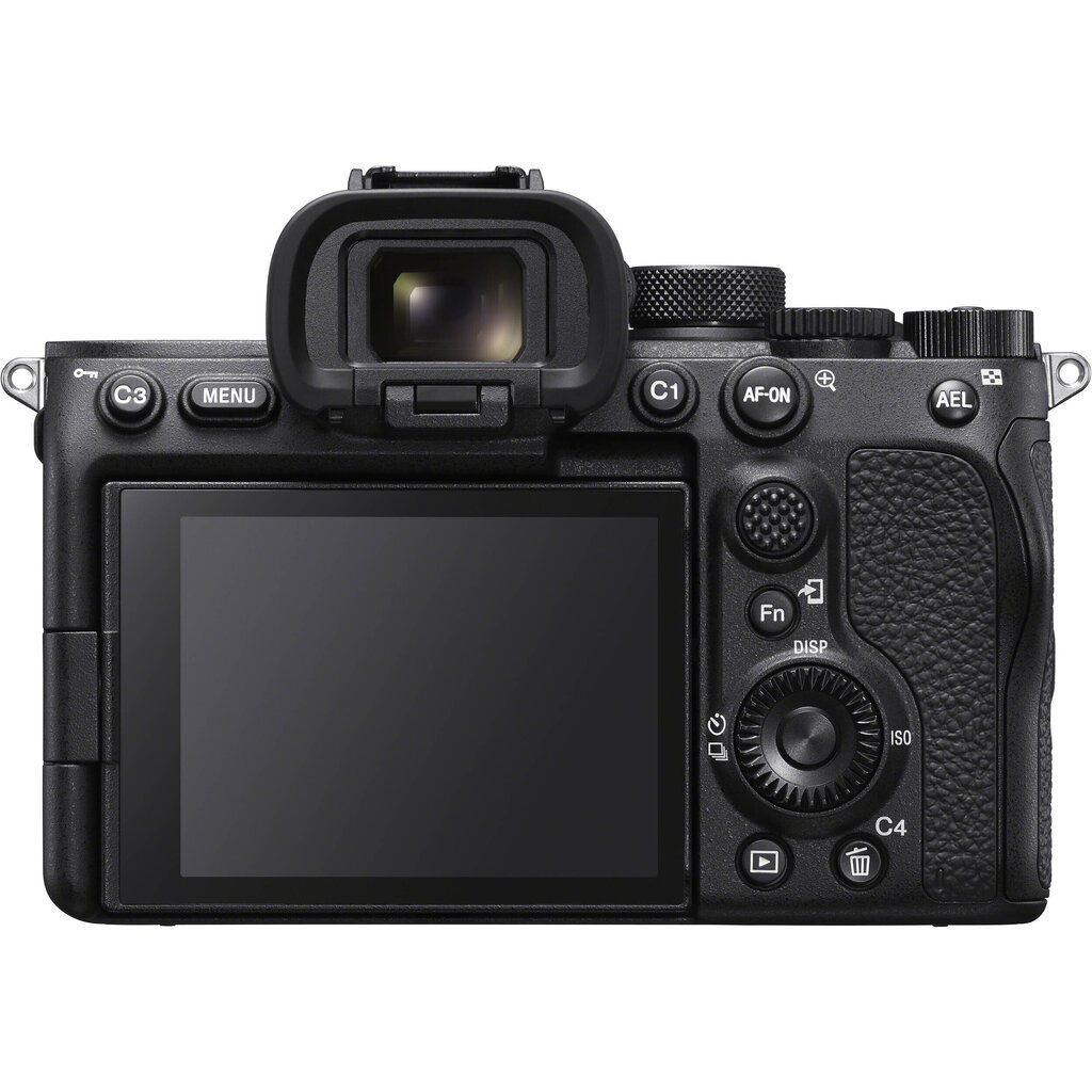 Sony α7S III (body) цена и информация | Skaitmeniniai fotoaparatai | pigu.lt