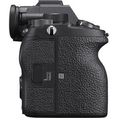 Sony α7S III (body) цена и информация | Цифровые фотоаппараты | pigu.lt