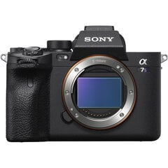 Sony α7S III (body) цена и информация | Цифровые фотоаппараты | pigu.lt