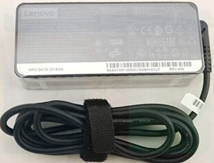 Lenovo 01FR026 kaina ir informacija | Adapteriai, USB šakotuvai | pigu.lt