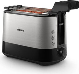 Тостер Philips HD2639/90 цена и информация | Тостеры | pigu.lt