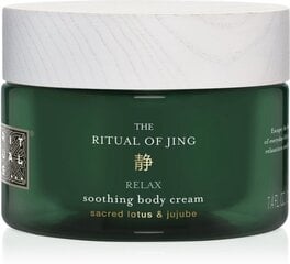 Крем для рук Rituals The Ritual of Jing Relax, 220 мл цена и информация | Кремы, лосьоны для тела | pigu.lt