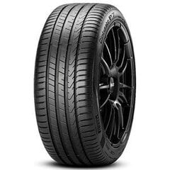 Pirelli Cinturato p7 (p7c2) (vol) ks 235/45R18 98W kaina ir informacija | Vasarinės padangos | pigu.lt