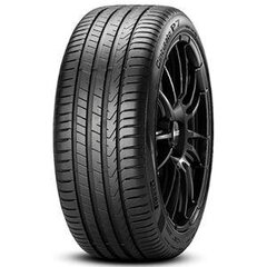Pirelli Cinturato P7 P7C2 235/40R18 95 Y цена и информация | Зимние шины | pigu.lt