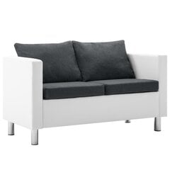 Dvivietė sofa, dirbtinė oda, baltos ir tamsiai pilkos spalvos цена и информация | Диваны | pigu.lt