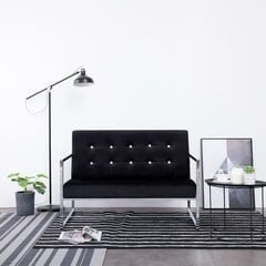 Dvivietė sofa su porankiais, juodos sp., chromas ir aksomas kaina ir informacija | Sofos | pigu.lt