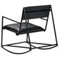 Supama kėdė, juoda kaina ir informacija | Svetainės foteliai | pigu.lt