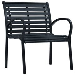 Sodo kėdės, 2 vnt, juodos цена и информация | Садовые стулья, кресла, пуфы | pigu.lt