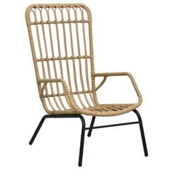 Уличный стул, 0.75x0.9 цена и информация |  Садовые стулья, кресла, пуфы | pigu.lt