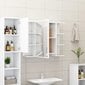 Vonios kambario spintelė, 80x20,5x64cm, baltos spalvos kaina ir informacija | Vonios spintelės | pigu.lt