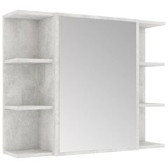 Vonios kambario spintelė, 80x20,5x64 cm, pilka цена и информация | Шкафчики для ванной | pigu.lt