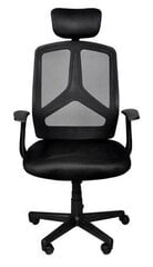 Biuro kėdė Swivel, juoda kaina ir informacija | Biuro kėdės | pigu.lt