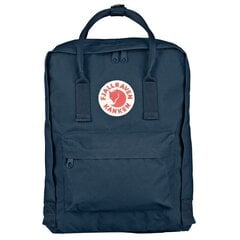 Kuprinė Fjallraven Kanken, pilka цена и информация | Рюкзаки и сумки | pigu.lt