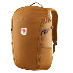 Kuprinė Fjallraven Ulvo 23, geltona цена и информация | Рюкзаки и сумки | pigu.lt