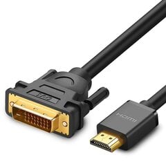 Кабель Ugreen HDMI, 1.5 м цена и информация | Кабели и провода | pigu.lt