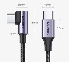 Ugreen laidas, USB Type C - USB Type C, 2 m kaina ir informacija | Laidai telefonams | pigu.lt