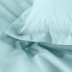Наволочка Nova Colour цена и информация | Комплекты постельного белья | pigu.lt