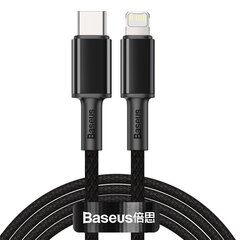 Кабель Baseus USB Type C - Lightning Power Delivery 20 W 2 m CATLGD-A01 цена и информация | Кабели для телефонов | pigu.lt